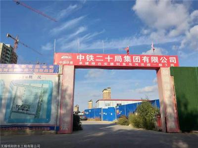南京泡沫水泥混凝土