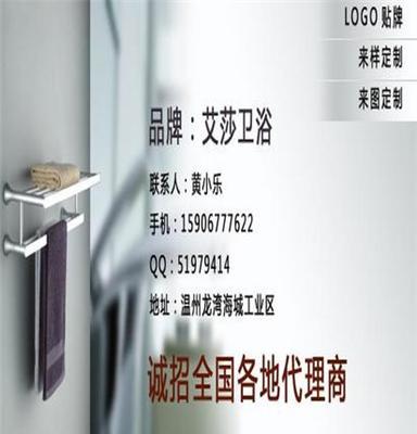 太空铝浴巾架置物架毛巾架单双层杆品牌卫浴挂件浙江温州梅头厂家