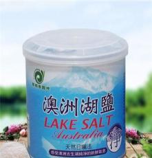 批发价 另议 台湾进口草根香园地澳洲湖盐不加碘盐浴盐美容养生
