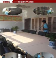 重庆办公室除甲醛，空气治理，空气检测，新房除味，首选巴清环保