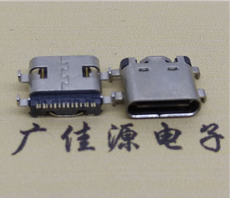卧式USB Type-C单排SMT16PIN沉板式母座