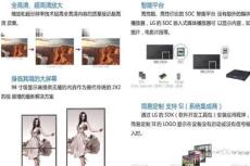 三明市4K超清工业显示器最新市场报价,有口碑的4K超清工业显示器