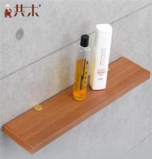 广东佛山木质置物架推荐瀚德科技艺术卫浴领先品牌