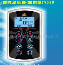 蒸汽房\淋浴房控制器V530(图)