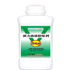东逸空气触媒 强力油漆除味剂 DY-10
