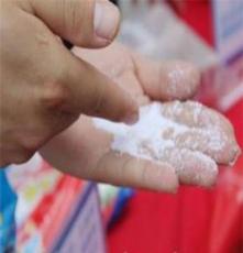 增白洗衣粉厂家供应  可以和彩漂粉或氯漂粉同时使