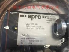 特价供应德国EPRO前置器CON011 CON021 CON041原装正品
