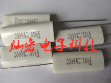 供應美國CDE吸收電容941C6P15K-F無感電容