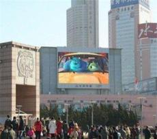南京户外p.P.P全彩LED显示屏厂家印千里色彩鲜亮-南京市最新供应