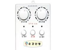 韩国温控器-青岛市最新供应