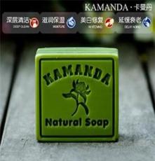 供应澳洲卡曼丹橄榄精油皂手工保湿洁面皂