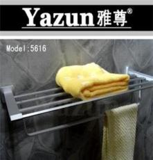 Yazun雅尊品牌-高品质太空铝厨卫五金挂件-多用浴巾架5616