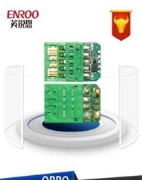 原裝OPPO快充數據線碼片銷售廠家