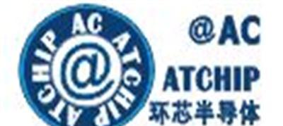 门铃IC ,应用电路-深圳市最新供应