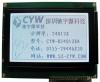 中国供应LCD生产厂家，液晶显示屏模块，字符型，图形点阵型，段码型模块欢迎来采购