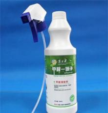 供应洁力神甲醇清除剂广东 河源洁力神甲醛清除剂
