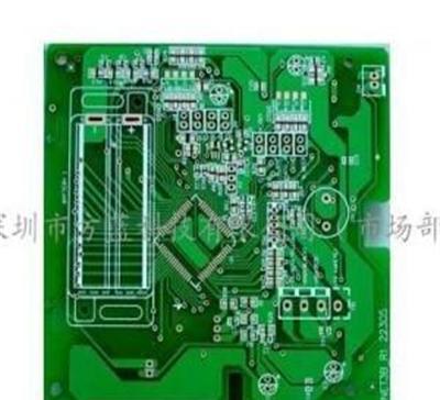 抄板.线路板抄板,各类电器主板抄板-深圳市最新供应