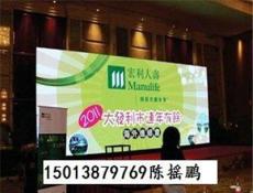 拉萨LED显示屏室内LED全彩屏-深圳市最新供应
