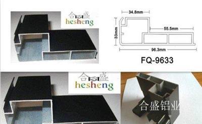 LED边框 LED铝边框 LED显示屏边框 LED屏框-深圳市最新供应