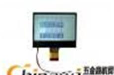 29广东液晶显示屏厂家液晶显示屏维修需要多少钱呢?