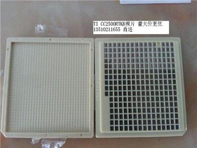 CC2500裸片——TI德州仪器CC2500裸片长期大量供应