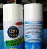 KZHY蓝瓶喷香露，环保空气清新芳香剂，室内除臭加香用品