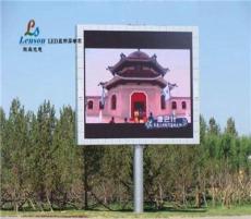 广东深圳户外广告屏幕专业厂家-深圳市最新供应