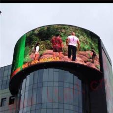 LED广告屏价格-深圳市最新供应