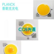 大功率10W陶瓷COB进口芯片优质COB光源