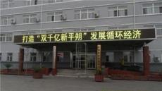 荔湾LED显示屏 LED显示屏厂家批发零售 延耀专业生产-广州市最新供应