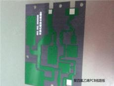 中国科技研究院指定厂家 电路板研发基地 Rogers高频板