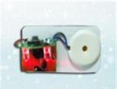 各种小家电IC芯片电路板线路板PCBA加工