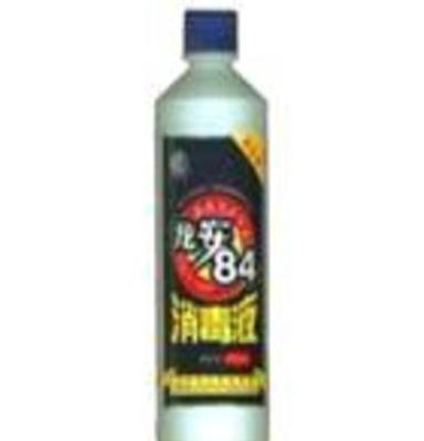 龙安消毒液 470毫升 20瓶 40.00批发