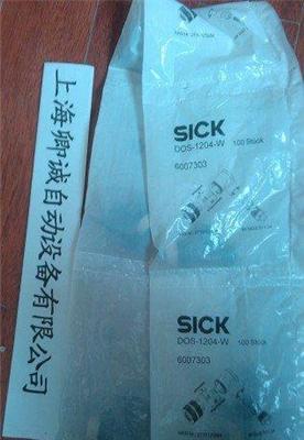 卿诚大量特价传感器 6022394 ASI-FK