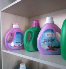 大连长海县洗洁精 洗手液 洗衣液生产设备成本低利润高的好项目