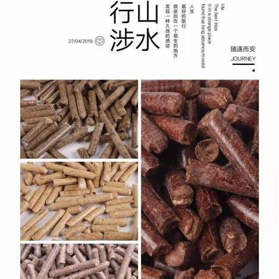 錦州生物質(zhì)顆粒廠家錦州生物質(zhì)燃料廠家