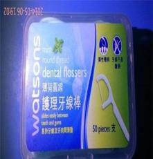 香港屈臣氏正品 一次性牙线棒 50支装 牙线签 口腔护理薄荷口味