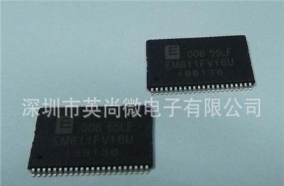 Cypress赛普拉斯CY62157EV30LL可替代料JSC 低速SRAM代理