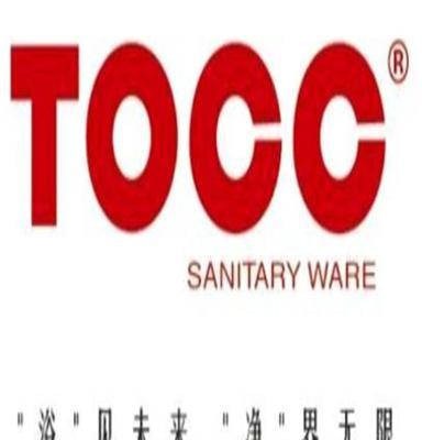 卫浴装修设计 全国十大品牌卫浴 高档卫浴十大品牌 TOCC卫浴
