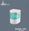 供应洁博利GBL-6611D重庆感应皂液器 自动皂液器