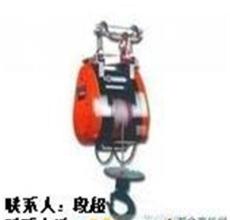 台湾DUKE DU-230A小金刚迷你型钢丝绳电动葫芦价格