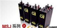 供应CSB蓄电池12v40ah北京代理商现货报价