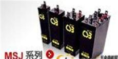 供應(yīng)CSB蓄電池12v40ah北京代理商現(xiàn)貨報(bào)價(jià)