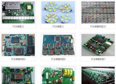 供应成都PCB电路板焊接