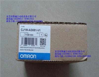 批发OMRON欧姆龙库存现货CJ1W-AD081-V1模块全新原装正品