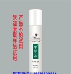 廠家直銷賓館專用異味改善劑 ，除臭味、酒味