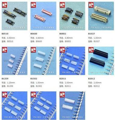 JointTechHRConnector板对板连接器-东莞市最新供应