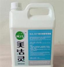 ML-027软木地板专用蜡 木地板蜡 地板蜡 液体蜡