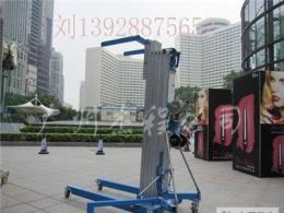 展览升降机，广州展览升降机供应商