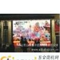 番禺LED全彩显示屏厂家-广州市最新供应